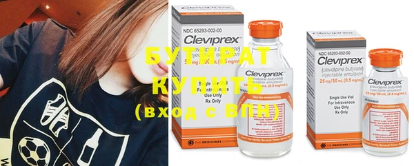 кокаин перу Лабытнанги