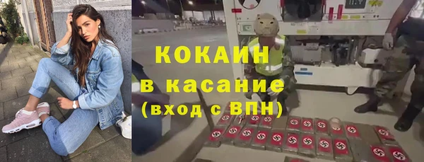 каннабис Ладушкин